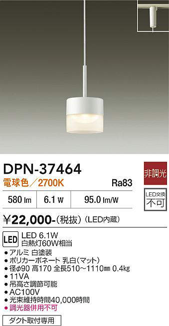 DPN-37464