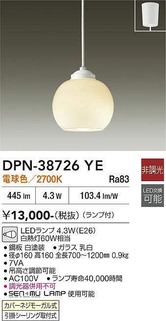 DPN-38726YE