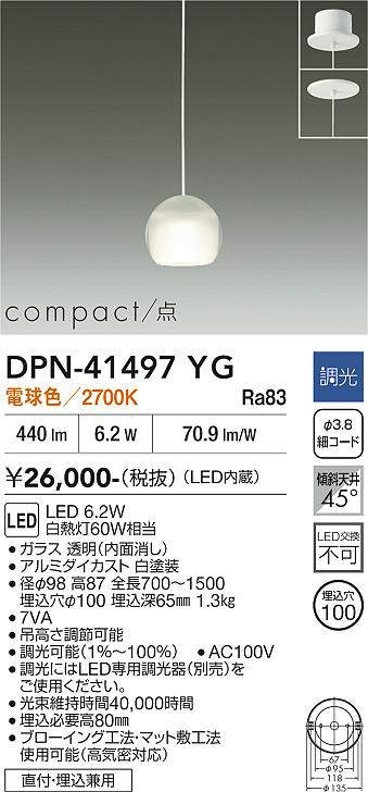 DPN-41497YG