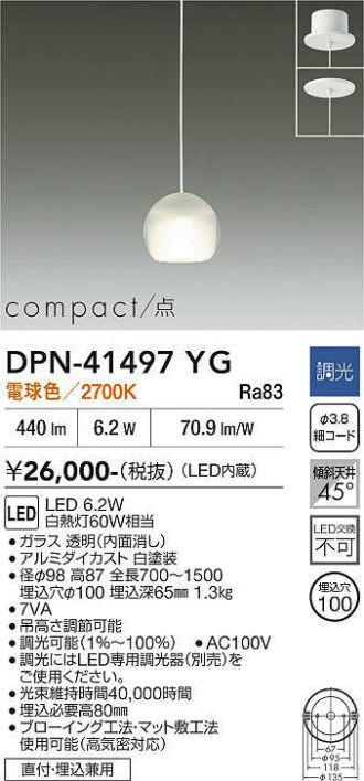 DPN-41497YG