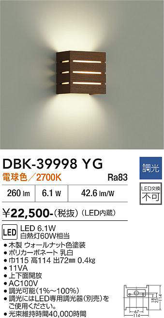 DBK-39998YG