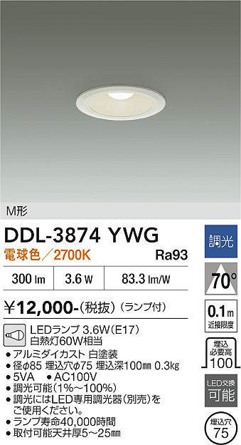 DDL-3874YWG