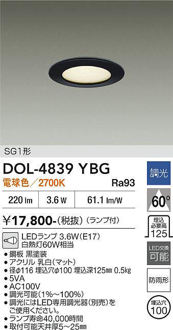 DOL-4839YBG