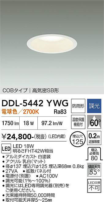 DDL-5442YWG