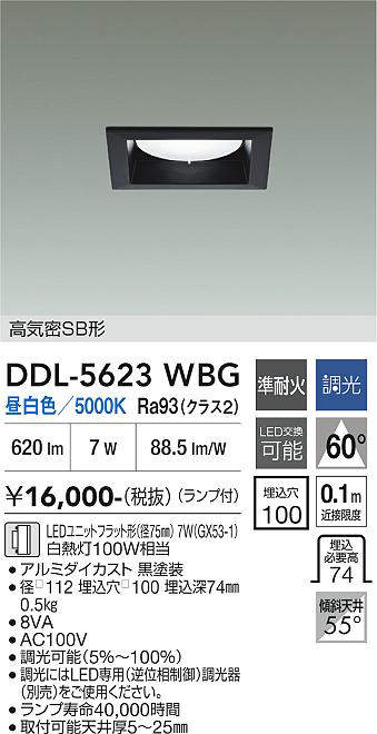 DDL-5623WBG