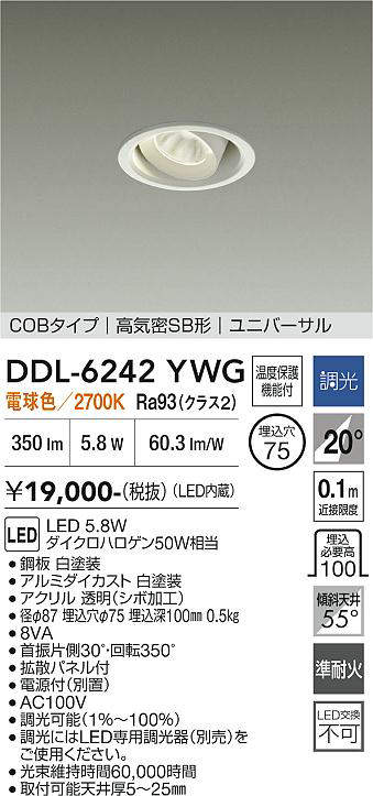 DDL-6242YWG