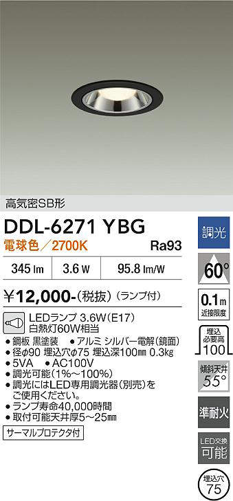 DDL-6271YBG