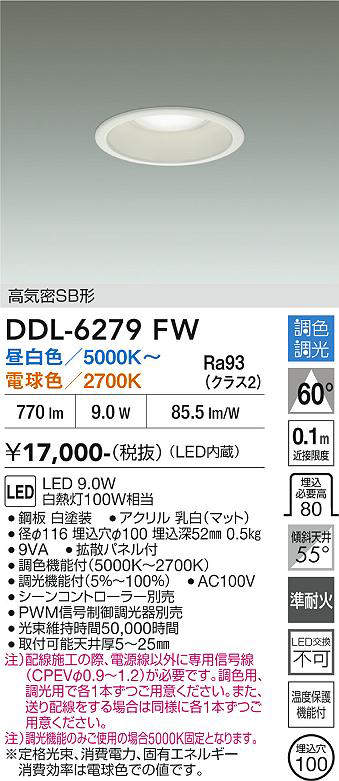 DDL-6279FW