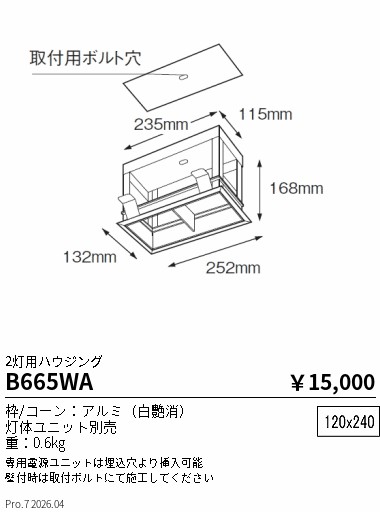 B665WA