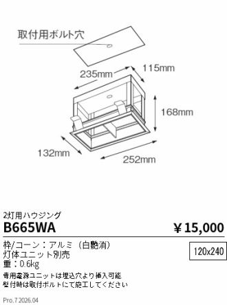 B665WA
