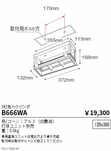 B666WA
