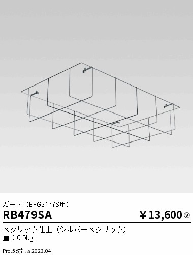 RB479SA
