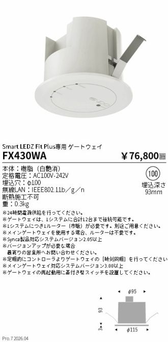 FX430WA