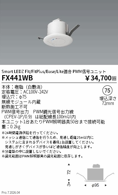 FX441WB