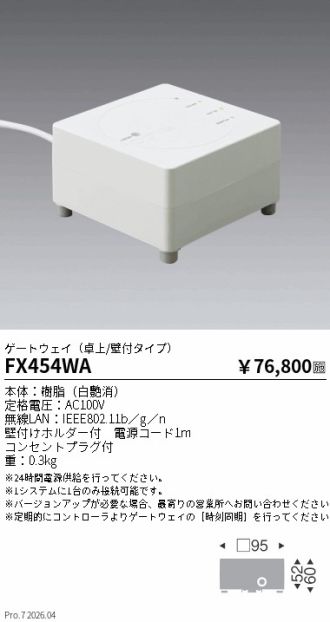FX454WA