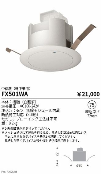 FX501WA
