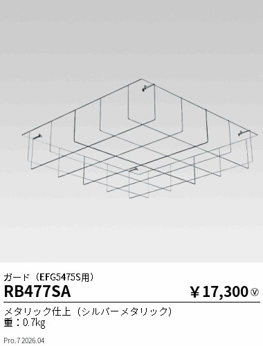 RB477SA