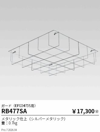 RB477SA