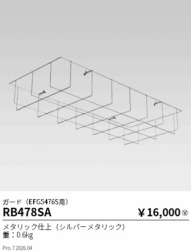 RB478SA