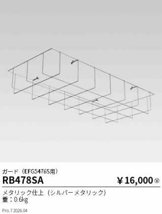 RB478SA