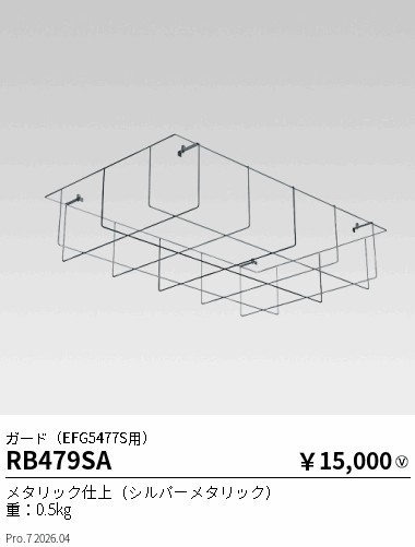RB479SA