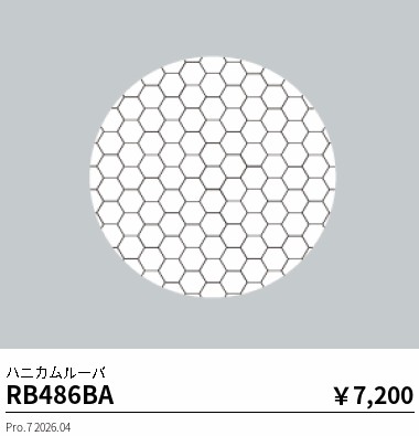 RB486BA
