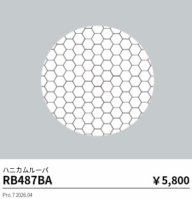 RB487BA