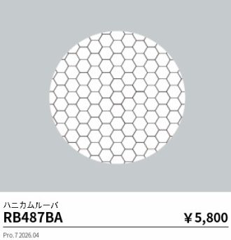 RB487BA
