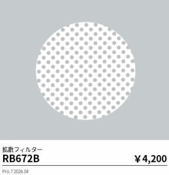 RB672B