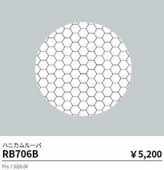 RB706B