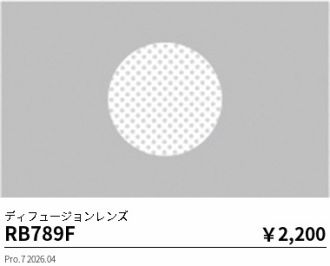 RB789F