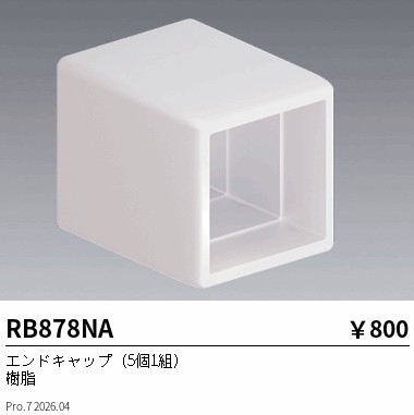 RB878NA
