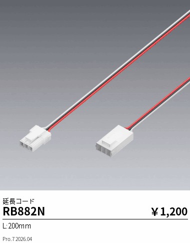 RB882N