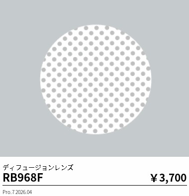 RB968F