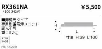 RX361NA