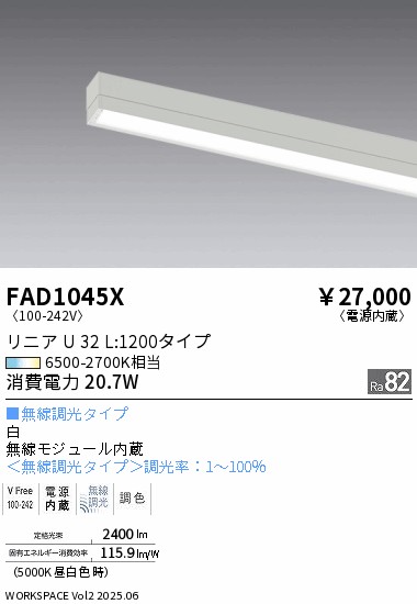 FAD1045X