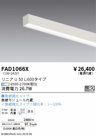 FAD1066X