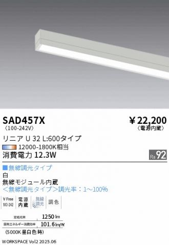 SAD457X
