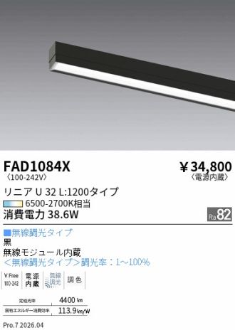 FAD1084X
