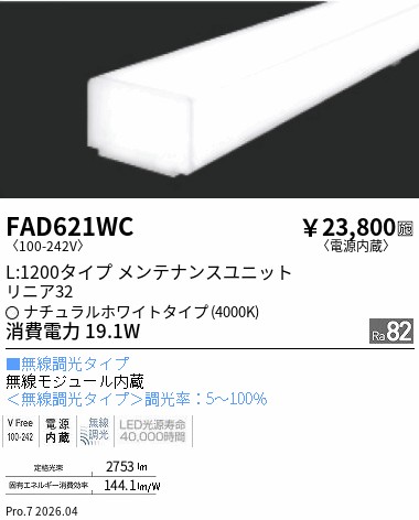 FAD621WC