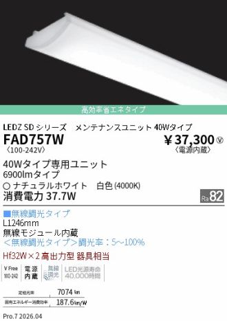 FAD757W