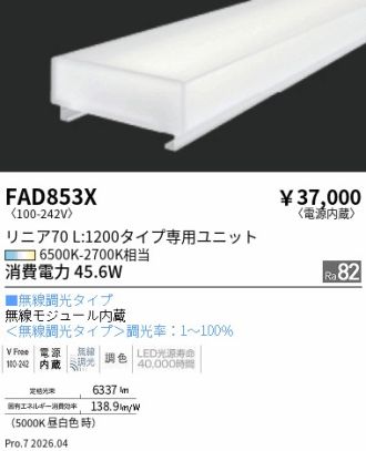 FAD853X