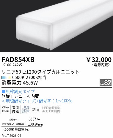 FAD854XB