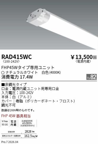 RAD415WC
