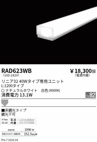 RAD623WB
