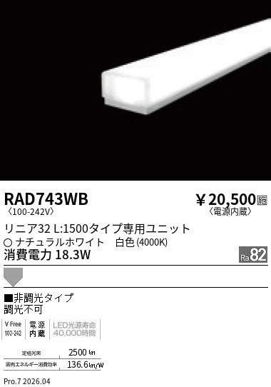 RAD743WB