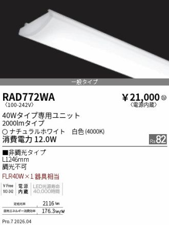RAD772WA