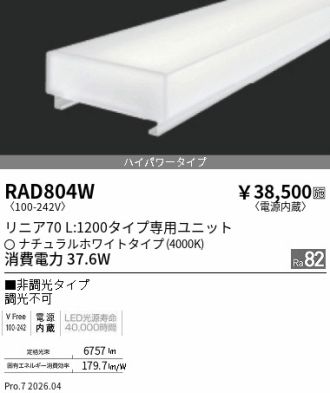 RAD804W