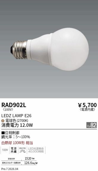 RAD902L