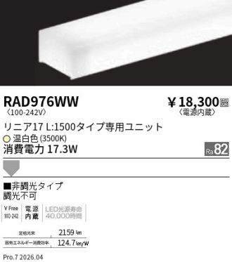 RAD976WW